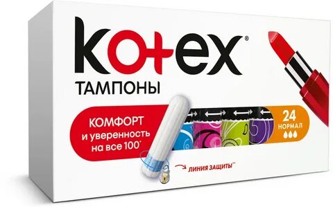 Контекст продукция