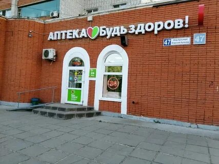 Эгерский бульвар 40