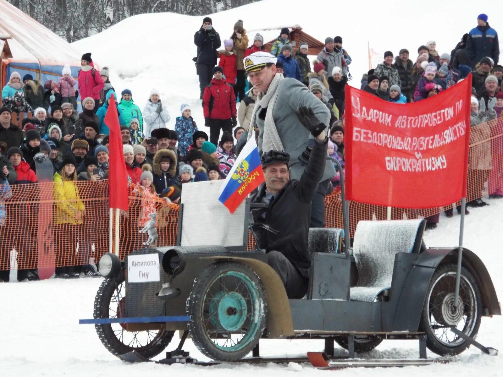новости калтан. кузнецкинвестстрой фабио. федотовский детский сад. калтан новости. новости калтан.