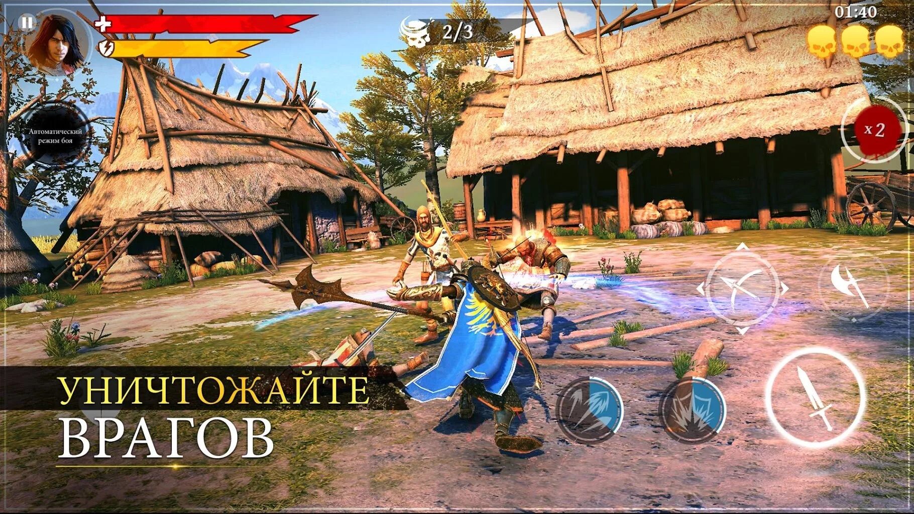 Iron Blade легенды средневековья. Игра на андроид Iron Blade. Айрон блейд легенды средневековья. Игра Blade средневековье. Легенды рпг