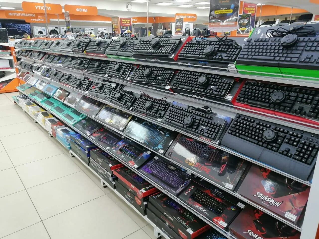 Магазин днс компьютеры. Магазин dns каталог. Днс оленегорск каталог. Днс георгиевск каталог товаров на сологубова. Днс техника интернет магазин хабаровск.