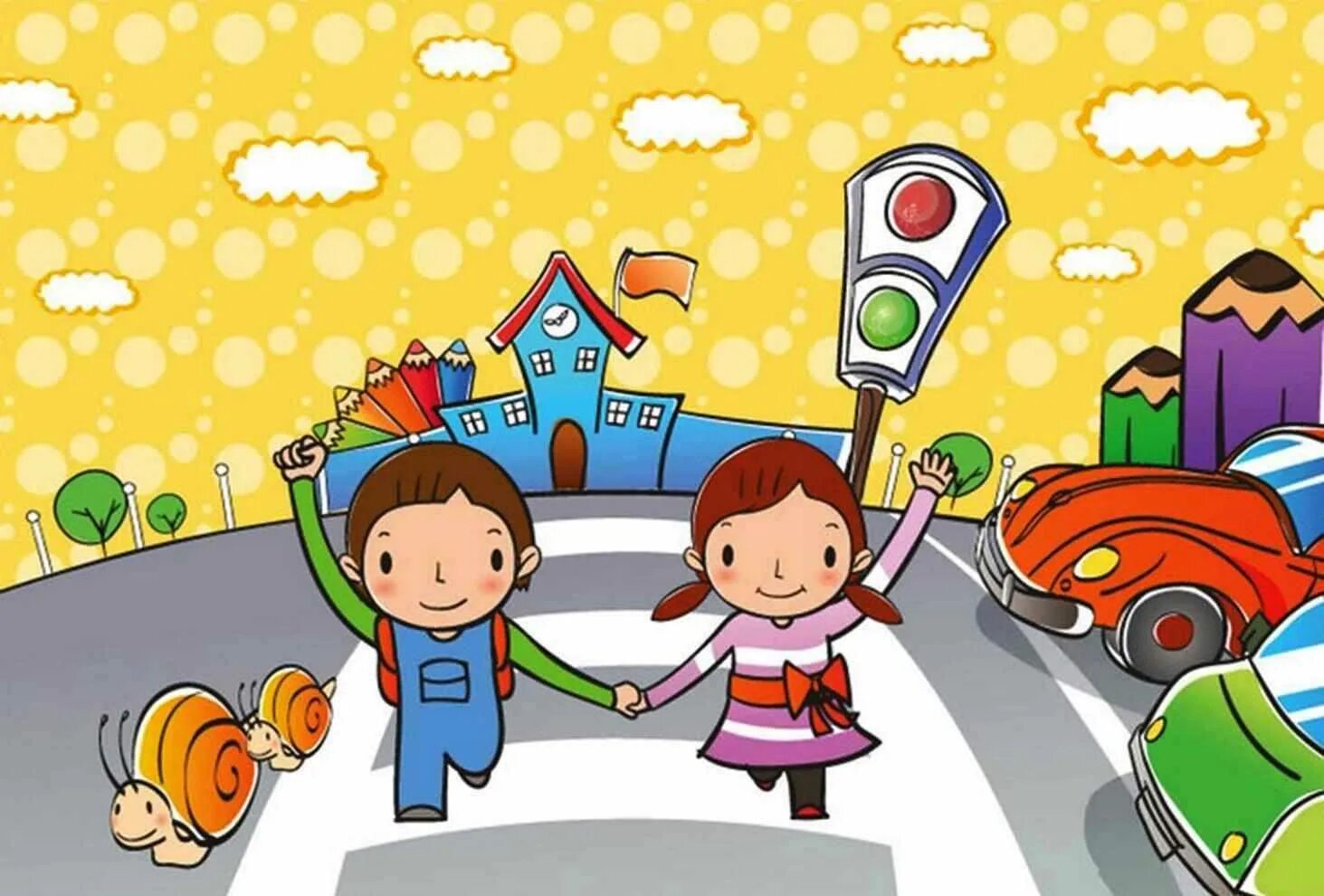 Безопасная дорога глазами детей. Безопасность на дороге. Безопасное движение детям. Пдд глазами детей. Правила дорожного движения для детей.