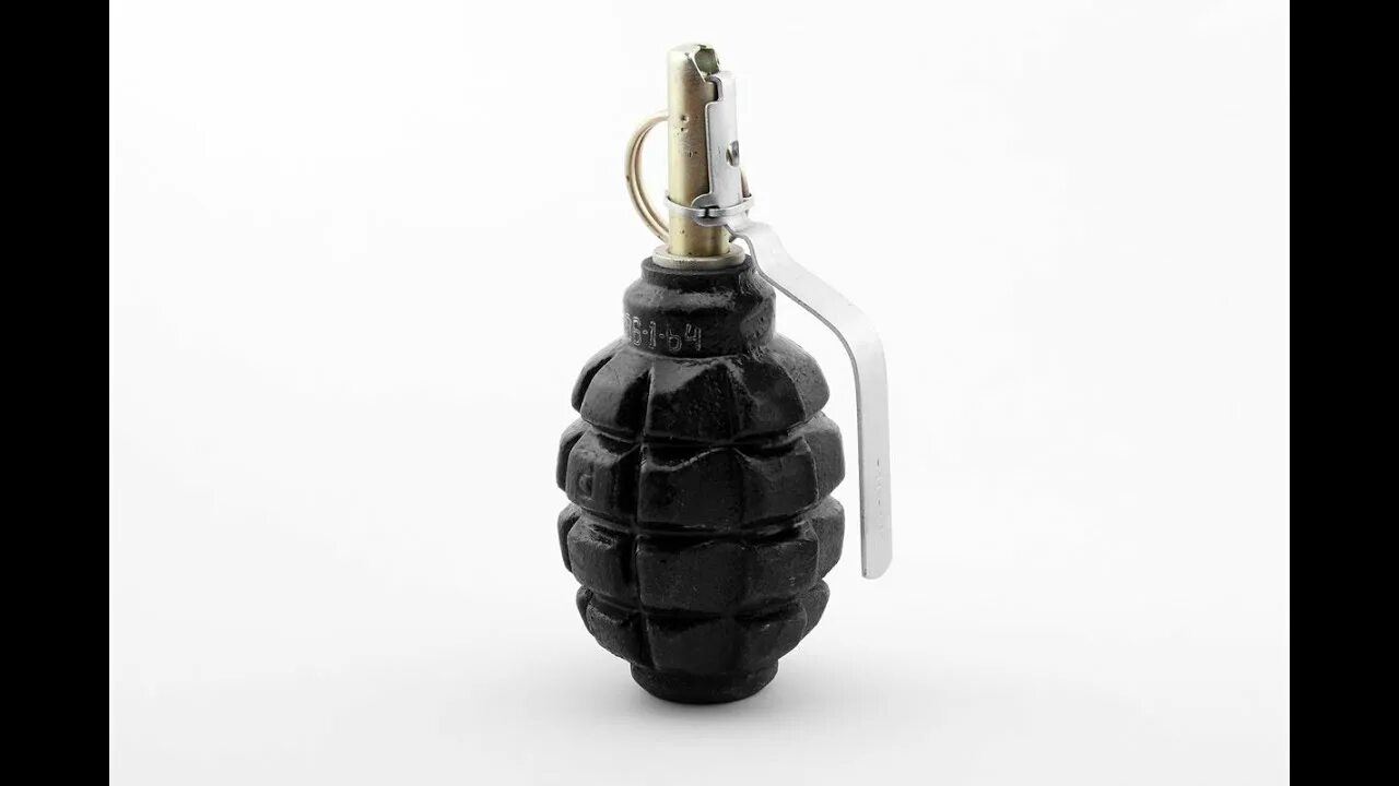 Макет гранаты ф1 (ммг ф1). 1 на 1 1 8 граната. Зажигалки ф-1. Резинка "граната" 8гр. Резинка "граната" 8гр.