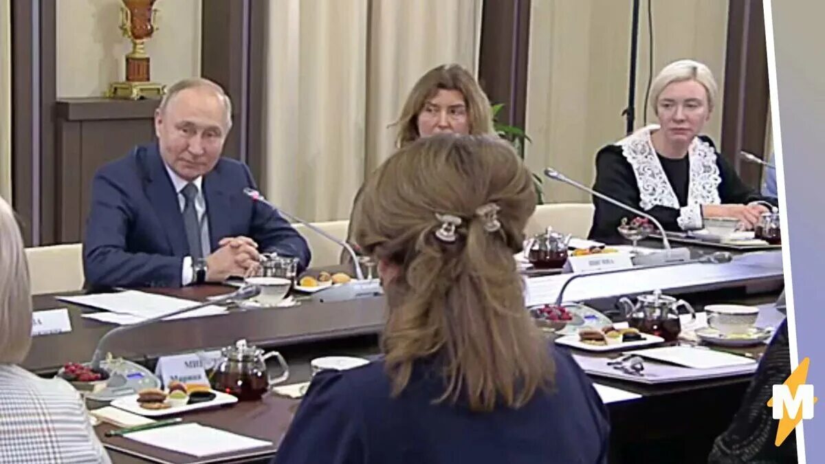 Будет вместо матери. Встреча Путина с матерями. Встреча Путина с матерями военнослужащих.