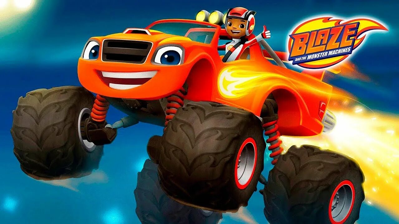 Blaze the monster. Blaze and the monster machines номер. вспыш фон. блейз и чудо машинки. трасса &quot;вспыш&quot;.