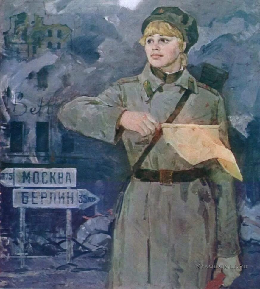 Синий платочек военных лет. Портреты солдат Великой Отечественной войны 1941-1945 живопись.