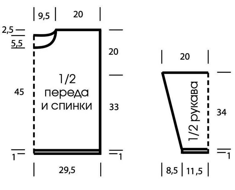 Выкройки для вязания женского пуловера 46 размер спицами. Выкройка вязаного пуловера 42 размера спицами. Выкройка джемпера спицами. Выкройка джемпера спицами. Выкройка пуловера женского спицами 46 размер.