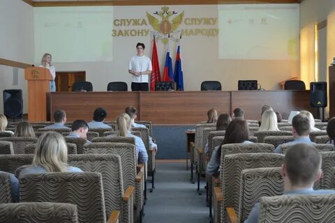 Уфсин иваново