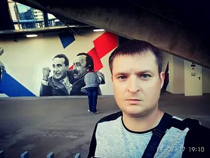 Центр купавых