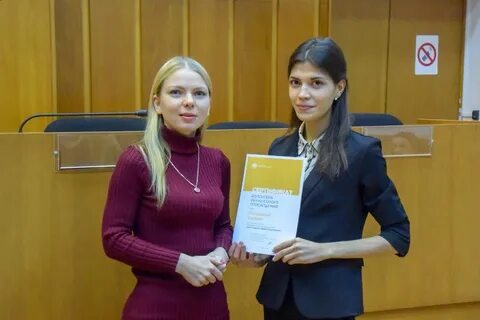 Студент экономического факультета
