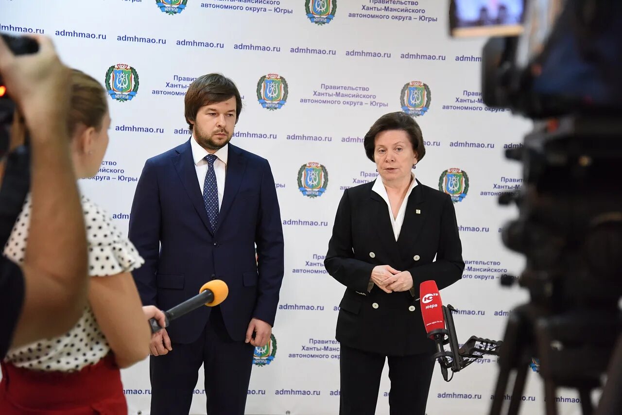 Адм хмао. Админ хмао. Соп адмхмао. Югра ньюс. Регулейшен хмао.