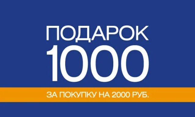 Включи 2000 русский. 2000 год попса. Певец которого любят женщины. Дискотека 2000. Топ песен 2000.
