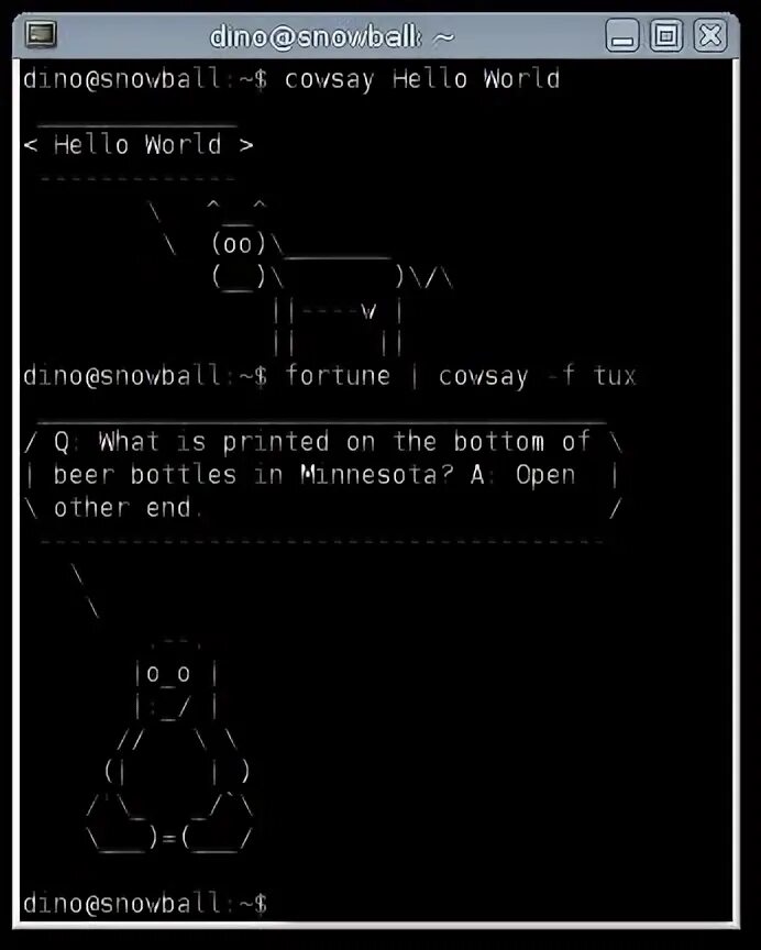 Ползунок линукс терминал. Cowsay 3. Cowsay python. Bashrc. Что в файле bashrc*.