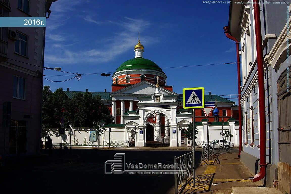 Б красная казань. Большая красная 5 Казань улица Казанско-Богородицкий. Большая красная 68 Казань. Здания большой красной Казань. Большая красная 39 Казань.