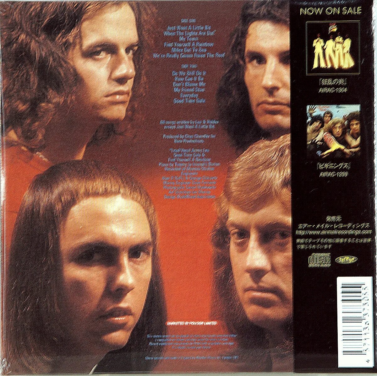 Slade old new borrowed. Slade old new borrowed and blue 1974. slade old new borrowed and blue 1974 обложка. album slade old new borrowed and blue. old new borrowed and blue.