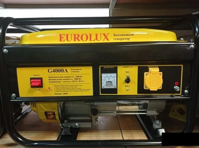 Eurolux g4000a