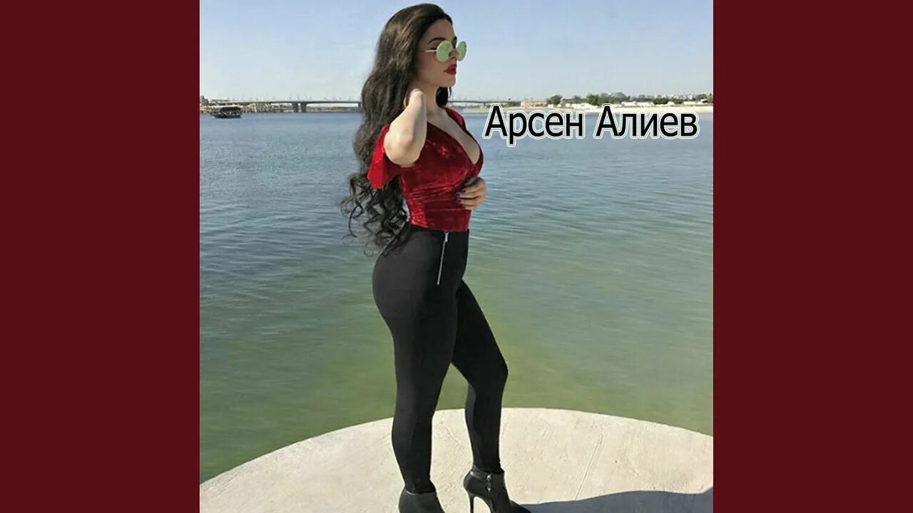 Блеф Алиев. Алиева у любви есть тоже блеф