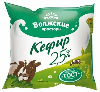 Сайт волжские просторы