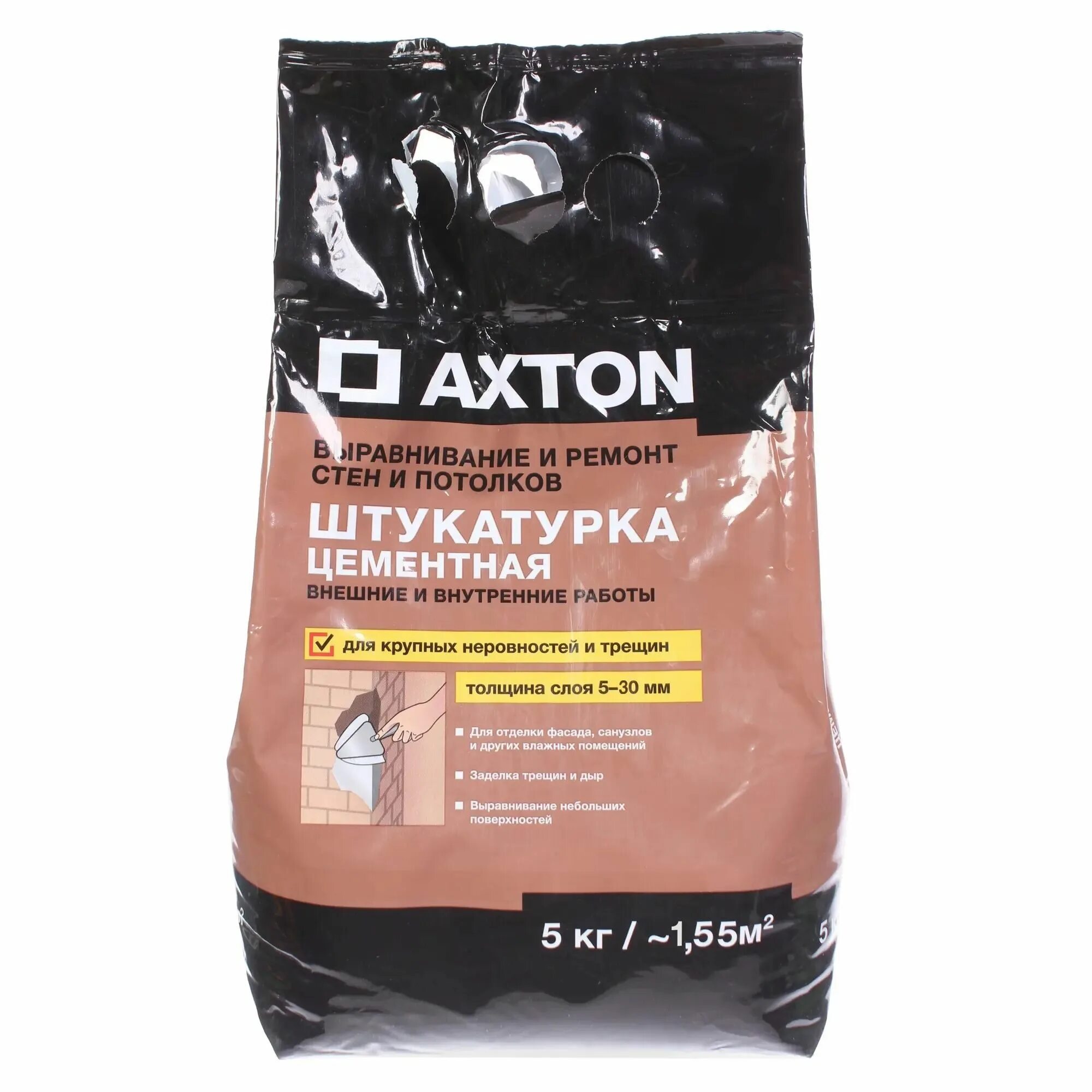 Штукатурка ceresit ct 29. Волма белая штукатурка. Штукатурка гипсовая bergauf bau putz gips 30 кг. Штукатурный состав цемент д-335 5кг. Гипсовая штукатурка бергауф 5 кг.