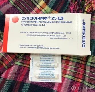 Суперлимф отзывы