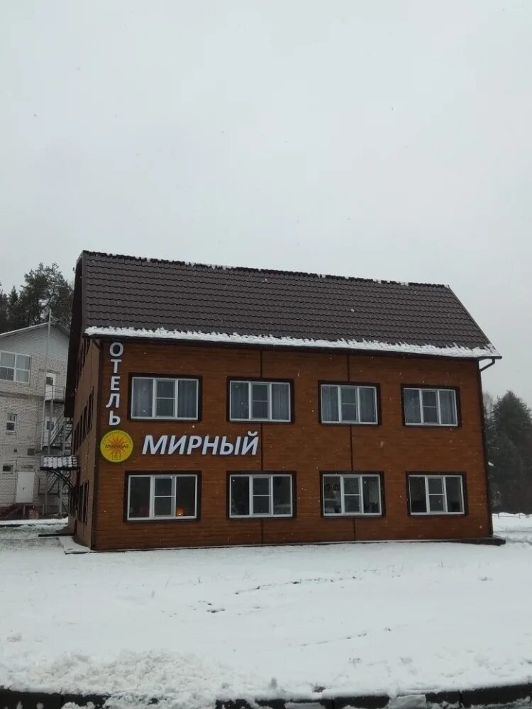 Спортивно оздоровительный комплекс мирный. Мирный городец. Мирный городец. Турбаза мирный городецкий нижегородская область. Мирный городец.