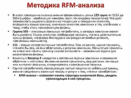 В результате проведенных исследований можно