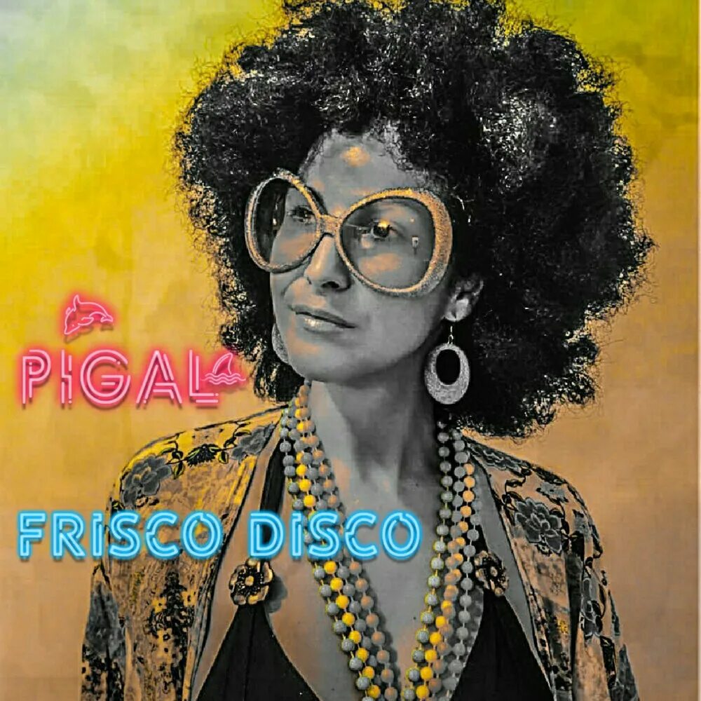 Frisco Disco. Disco Frisco исполнители. Disco Farisco грузинское диско. Disco Frisco девушка.