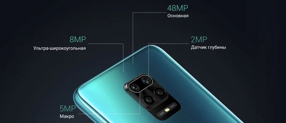 Redmi note 9 pro фото Смартфон Xiaomi Redmi Note 11 Pro Plus 5G, 6/128 ГБ, EU green купить в интерне