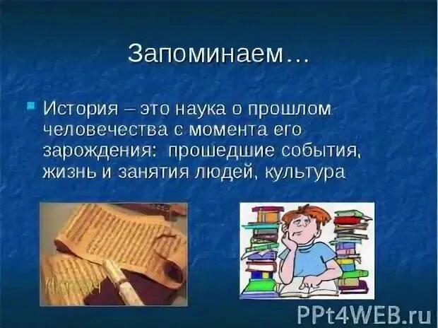 Чем запомнится год