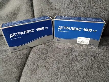 Ксефомиелин отзывы пациентов принимавших препарат