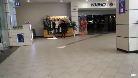 Синема 5 гулливер оренбург расписание на сегодня