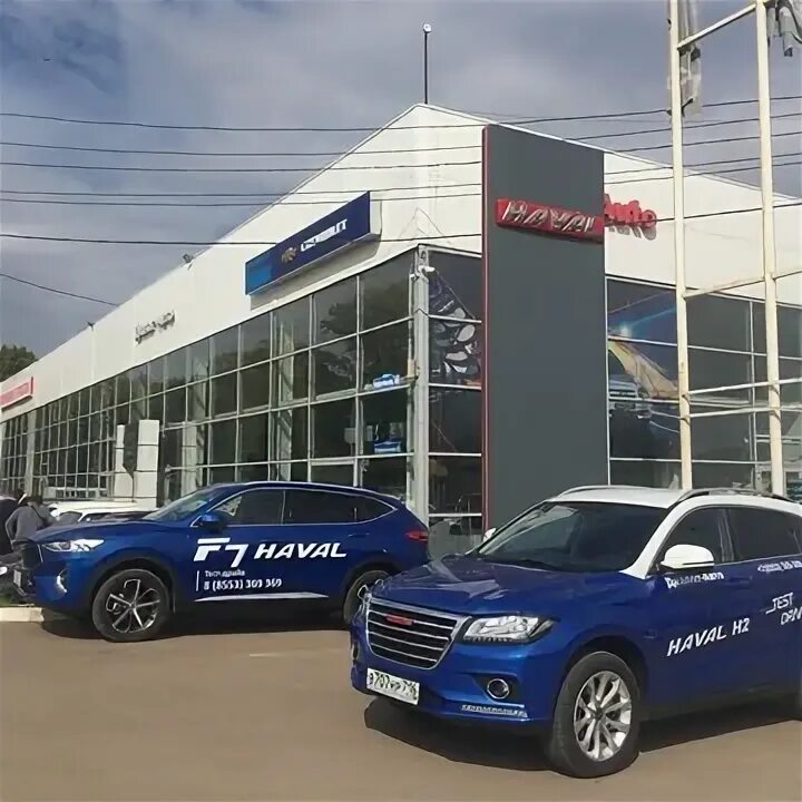 Диалог автосалон. Бугульминский автосалон. диалог авто альметьевск автосалон. автосалон бугульма. азнакаево автосалон.