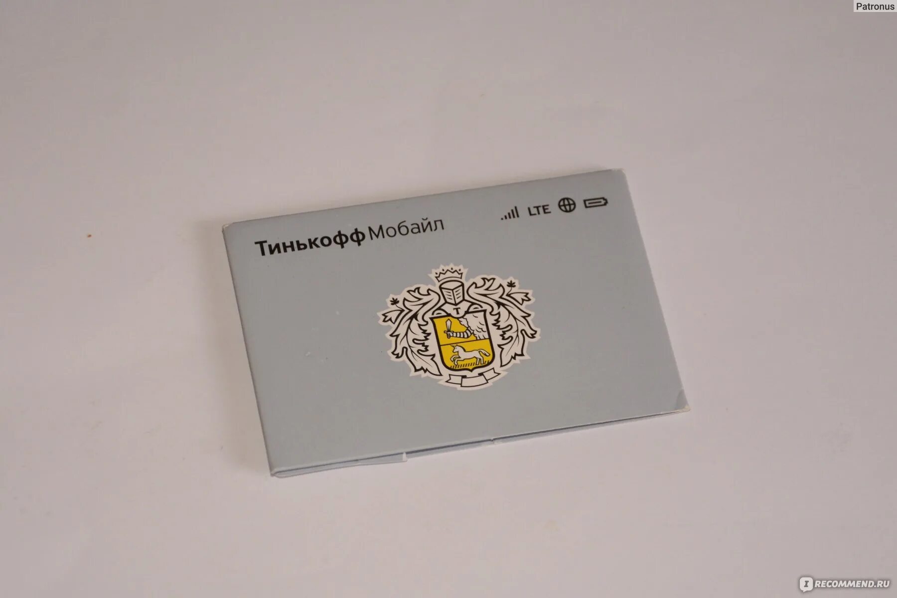 Тинько. Сувенирка тинькофф. фирменные сувениры тинькофф. сувенирные продукты тинькофф. брендированная продукция тинькофф.