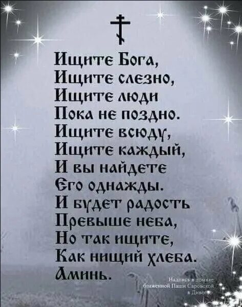 Я пока тебя искал заблудился. Пока. Картинка пока. Всем пока. Найти пока.