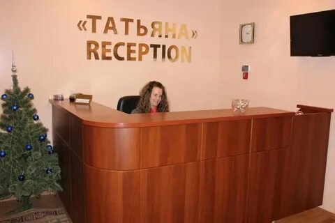 Гостиница сибай
