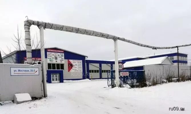 Мостовая 20 томск. Томск, ул. Томск ул. Наволок лужский район. Улица мостовая 32 томск.