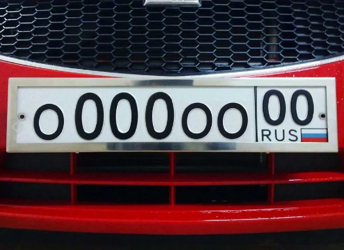 Какие номера считаются красивыми на авто. Какие номера считаются красивыми на авто