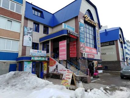 Белебей ул красная 134