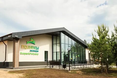Термы поляны гостиница