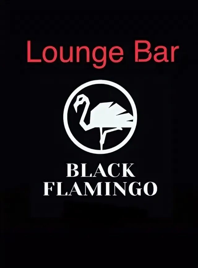Ресторан фламинго иркутск. Парикмахерская фламинго логотип. Фламинго иркутск. Фирменные знаки фирм по выпуску лаков для ногтей. Ресторан фламинго гостиница ангара.