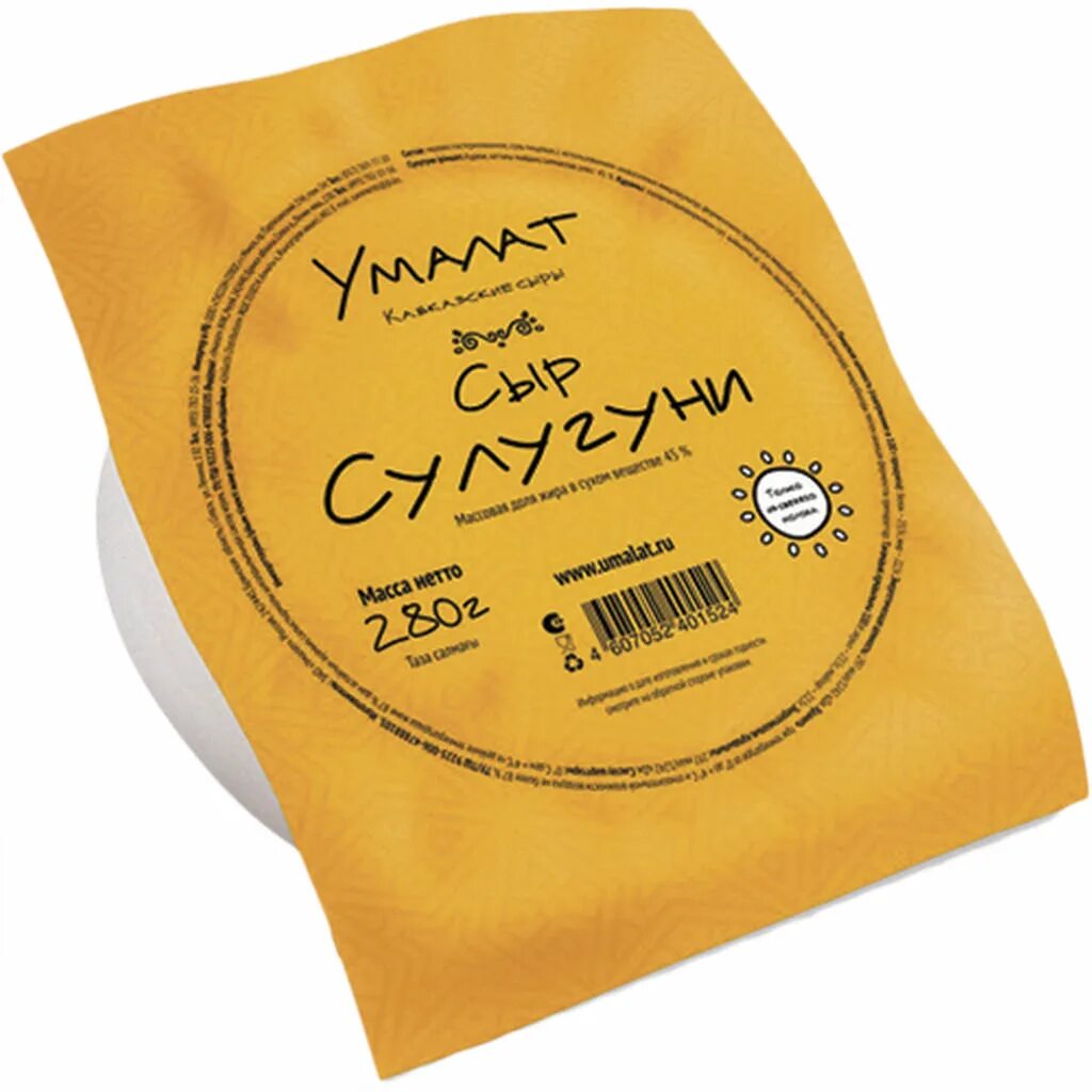 Сыр сулугуни умалат. Сыр сулугуни умалат