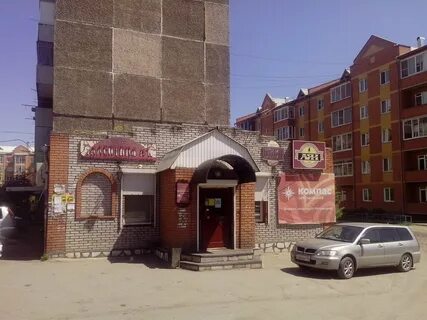 Черногорск 18