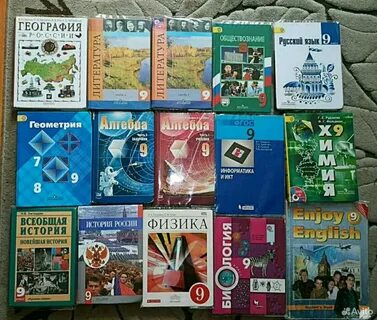 Твис 7 9 класс учебник