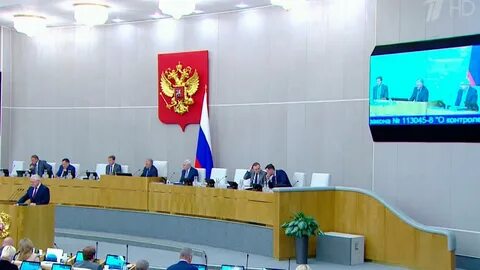 Дума прямой
