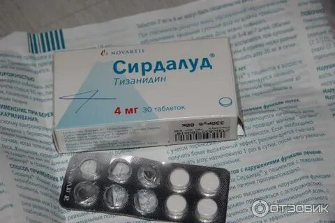 Сирдалуд при межреберной невралгии
