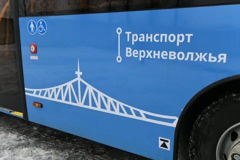 Транспорт верхневолжья карта твери