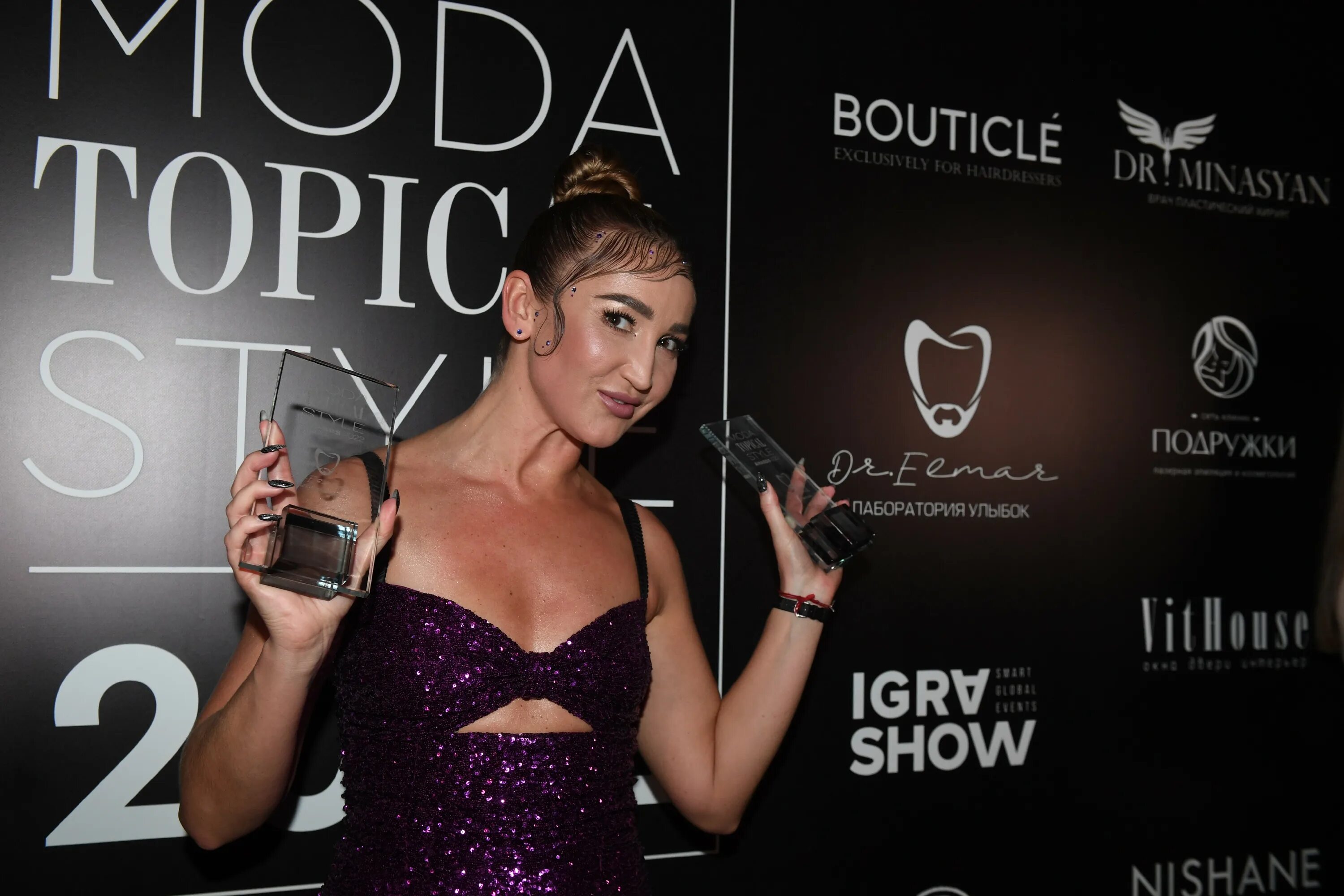 Бузова про вечеринку ивлеевой. Бузова и ивлеева. Бузова про вечеринку ивлеевой. Танцует без нижнего белья. Бузова на вк фест 2022.