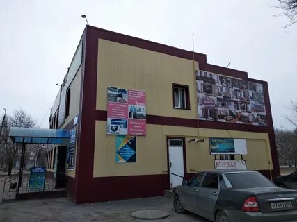 Оптика суровикино