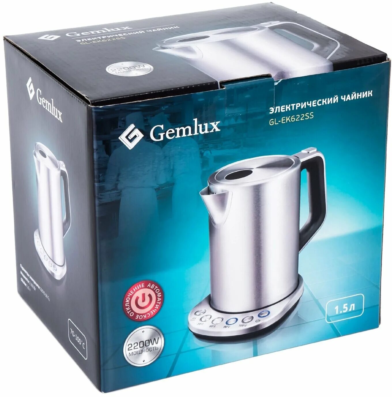 Термопот gemlux. Чайник электрический Gemlux gl-ek622ss. Термопот Gemlux gl-wb8ss. Чайник Gemlux 40. Gemlux gl-wb8ss.