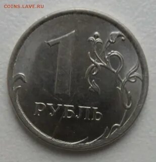 7 19 в рублях
